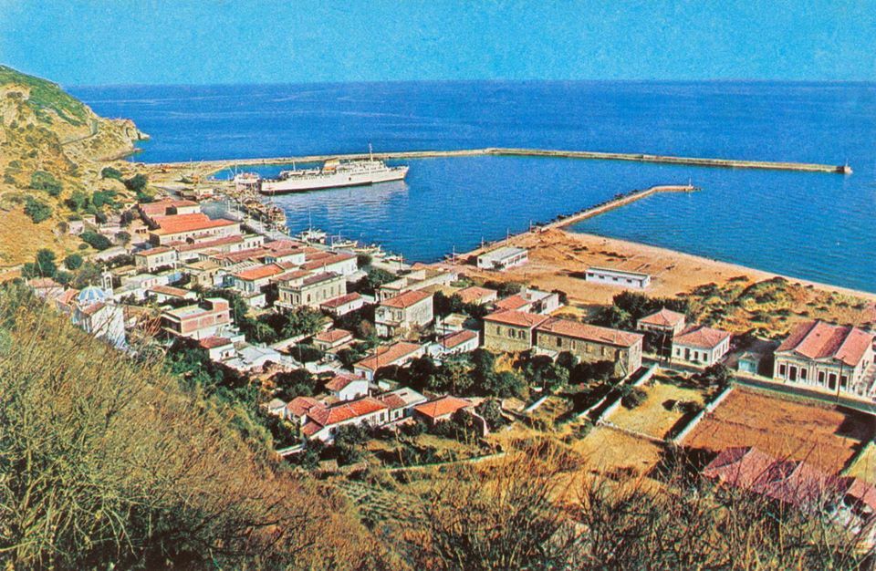 Port of Karlovassi